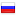 reklamy.ru hosted country